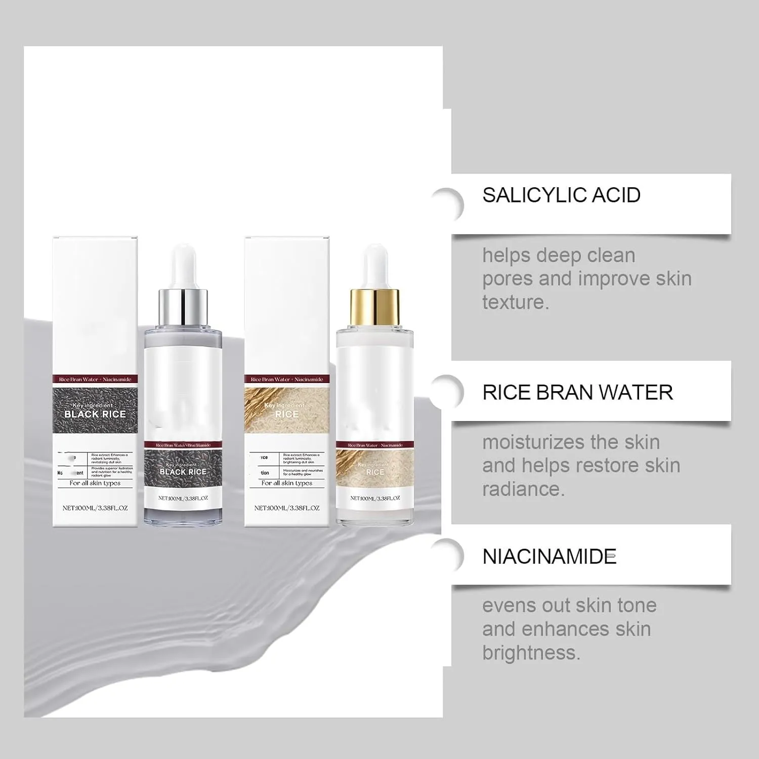 Black rice brightening facial essence, rice ampoule double-effect exfoliating stock solution, facial moisturizing and shrinking pores, making skin smooth and delicate, deep hydration