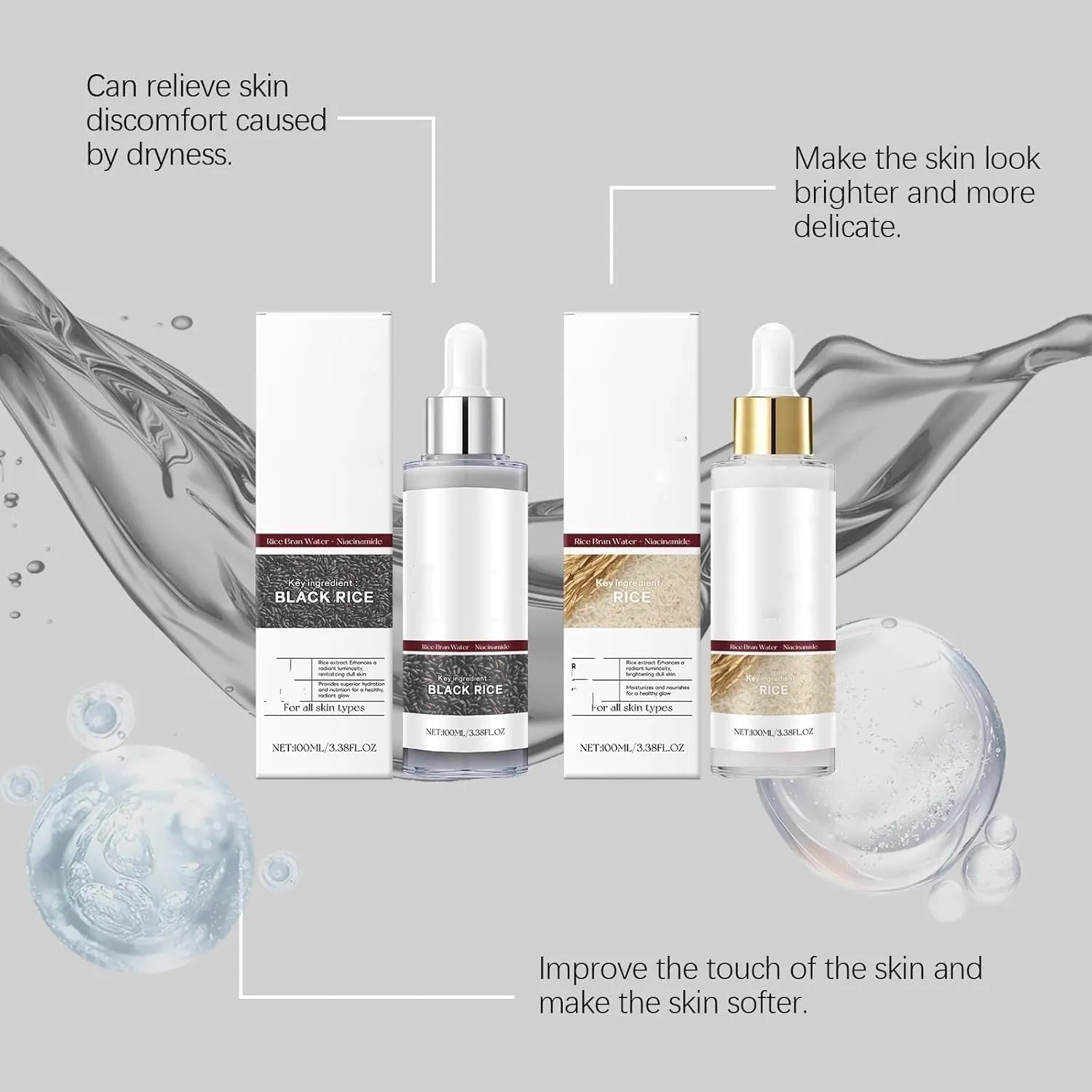 Black rice brightening facial essence, rice ampoule double-effect exfoliating stock solution, facial moisturizing and shrinking pores, making skin smooth and delicate, deep hydration