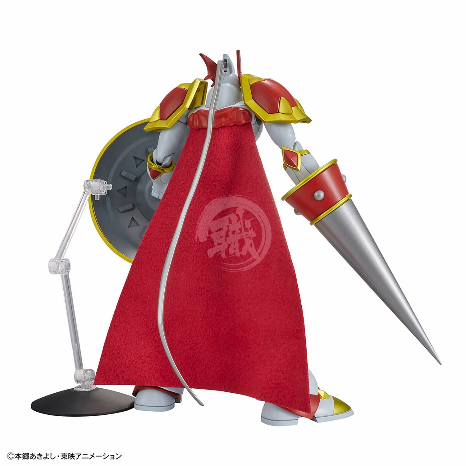 Figure-Rise Standard Dukemon/Gallantmon