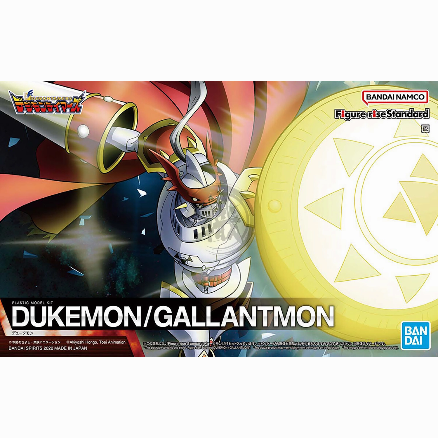 Figure-Rise Standard Dukemon/Gallantmon