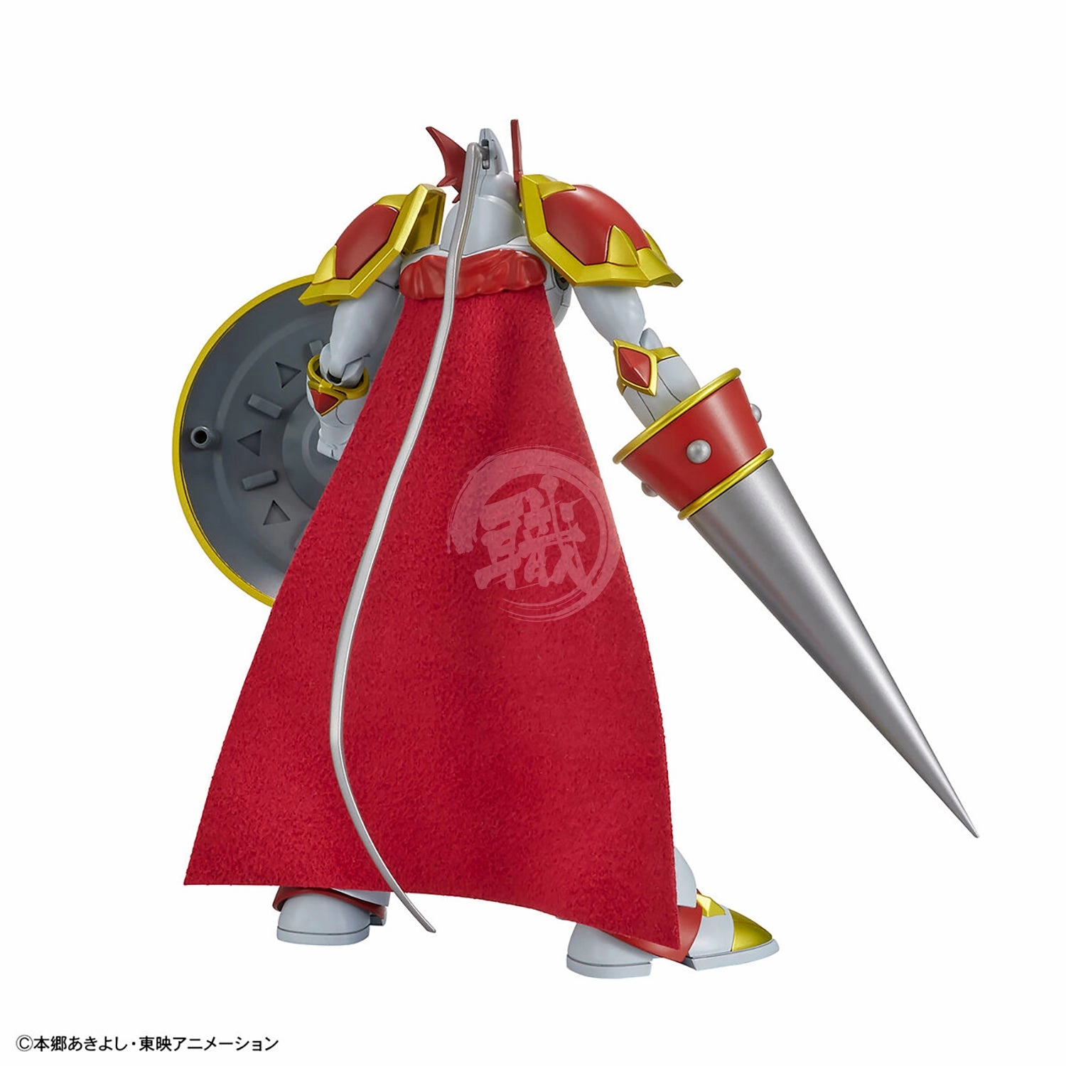 Figure-Rise Standard Dukemon/Gallantmon