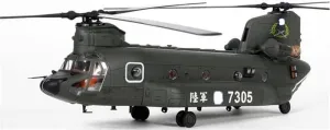 for FOV Taiwan CH-47SD Chinook Twin Rotor Medium Transport Helicopter 7305 1/72 DIECAST Aircraft Pre-Built Model