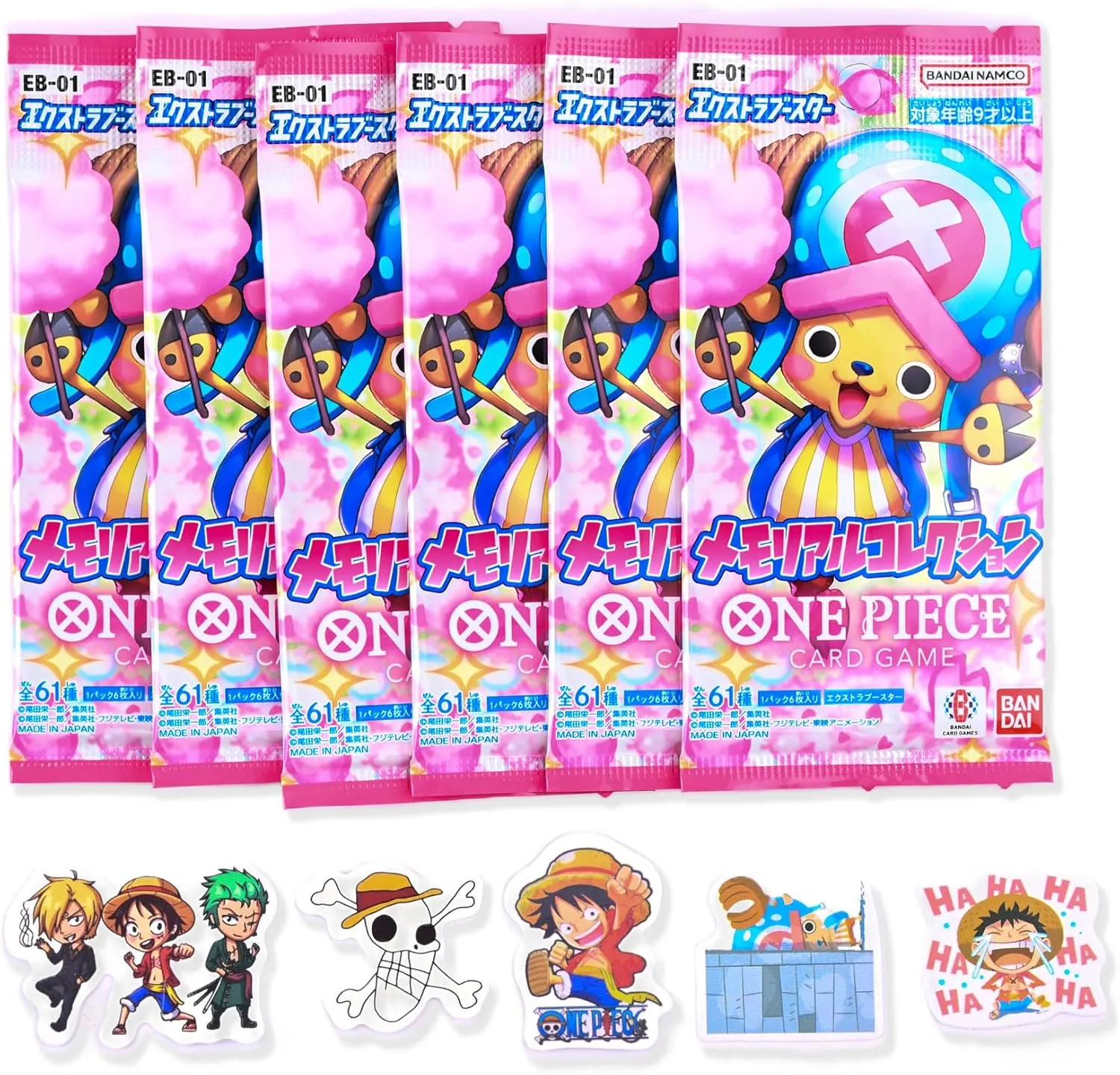 One-Piece! Card Game Extra Booster Memorial Collection EB-01 | 6pack Set x 6 Sheets = 36 Sheets Japanese Edition, Card Games for Adults, Collectible Cards with Random Stickers, Fun Family Game