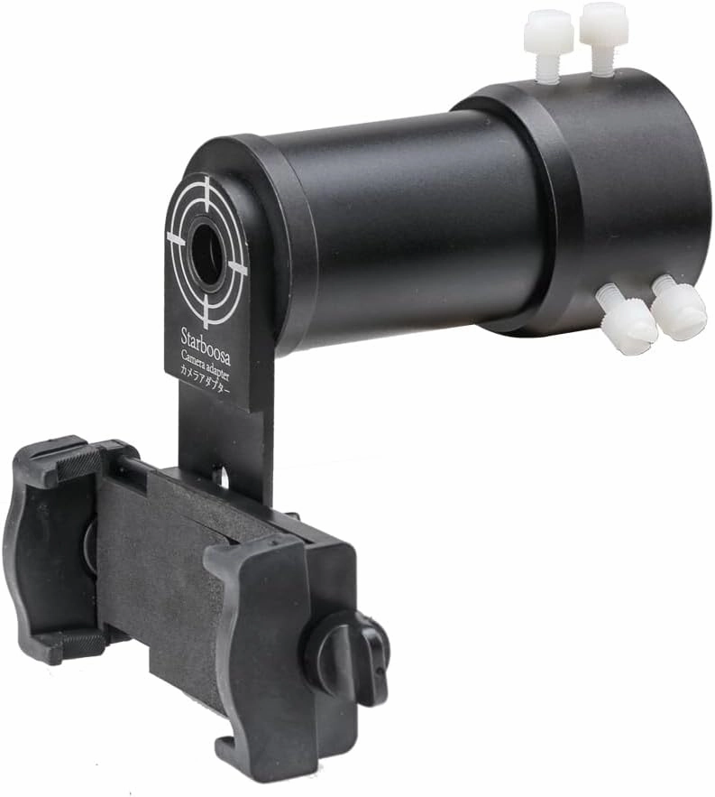 Rifle Scope Mount Camera Adapter - Smartphone Camera Adapter for Hunting Teaching