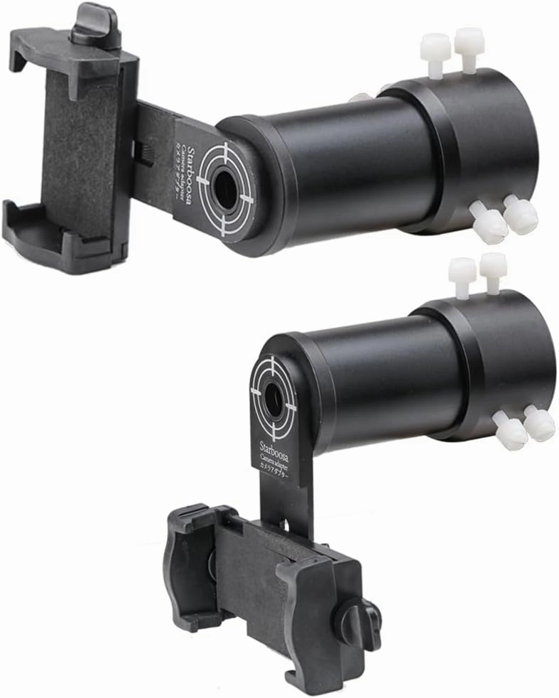 Rifle Scope Mount Camera Adapter - Smartphone Camera Adapter for Hunting Teaching