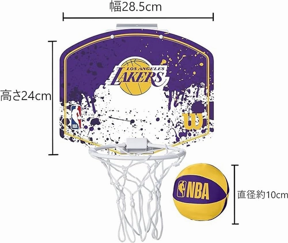 WILSON NBA Team Mini Basketball Hoops